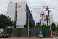 ขายห้องชุด/คอนโดมิเนียม