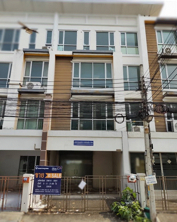 ขายอาคารพาณิชย์