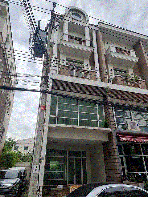 ขายอาคารพาณิชย์