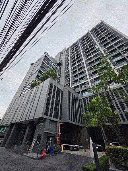 ขายห้องชุดพักอาศัย