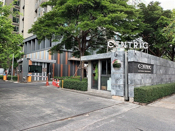 ขายห้องชุดพักอาศัย