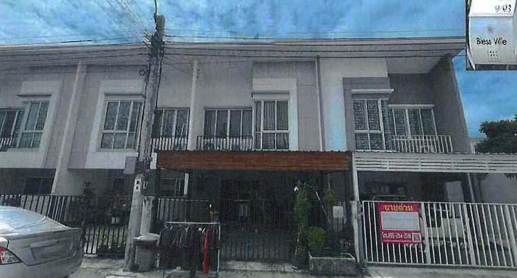 บางชัน คลองสามวา กรุงเทพมหานคร