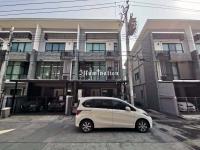 ขายทาวน์เฮ้าส์