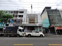 ขายสำนักงาน