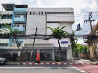 ขายสำนักงาน