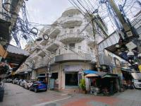 ขายสำนักงาน
