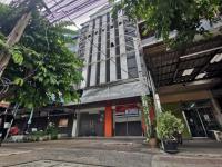 ขายสำนักงาน