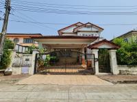 ขายบ้านเดี่ยว