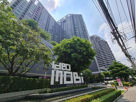 บางนา บางนา กรุงเทพมหานคร