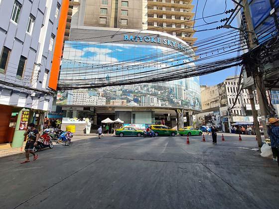 ถนนพญาไท ราชเทวี กรุงเทพมหานคร