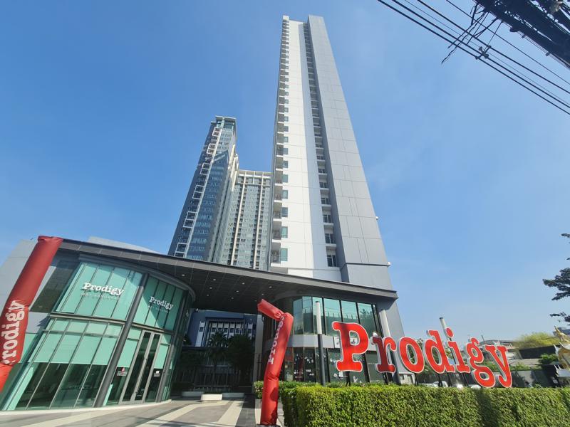 บางหว้า ภาษีเจริญ กรุงเทพมหานคร